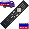 Изображение товара 0