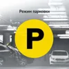 Изображение товара 4