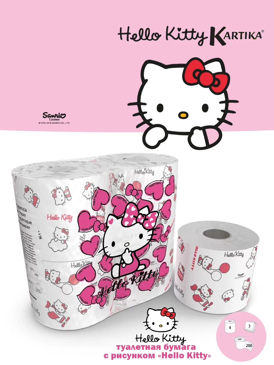 KGHLK-TT-06 Туалетная бумага &quotHello Kitty" с рисунком Kartika Collection 3 сл 4 рул/200 л World |