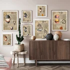 Планетарная Волшебная Живопись колдовство печать Книга теней BOS плакат Астрология Картина на холсте Декор для гостиной