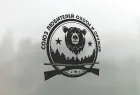 Наклейка на авто Союз Любителей Охоты и Оружия