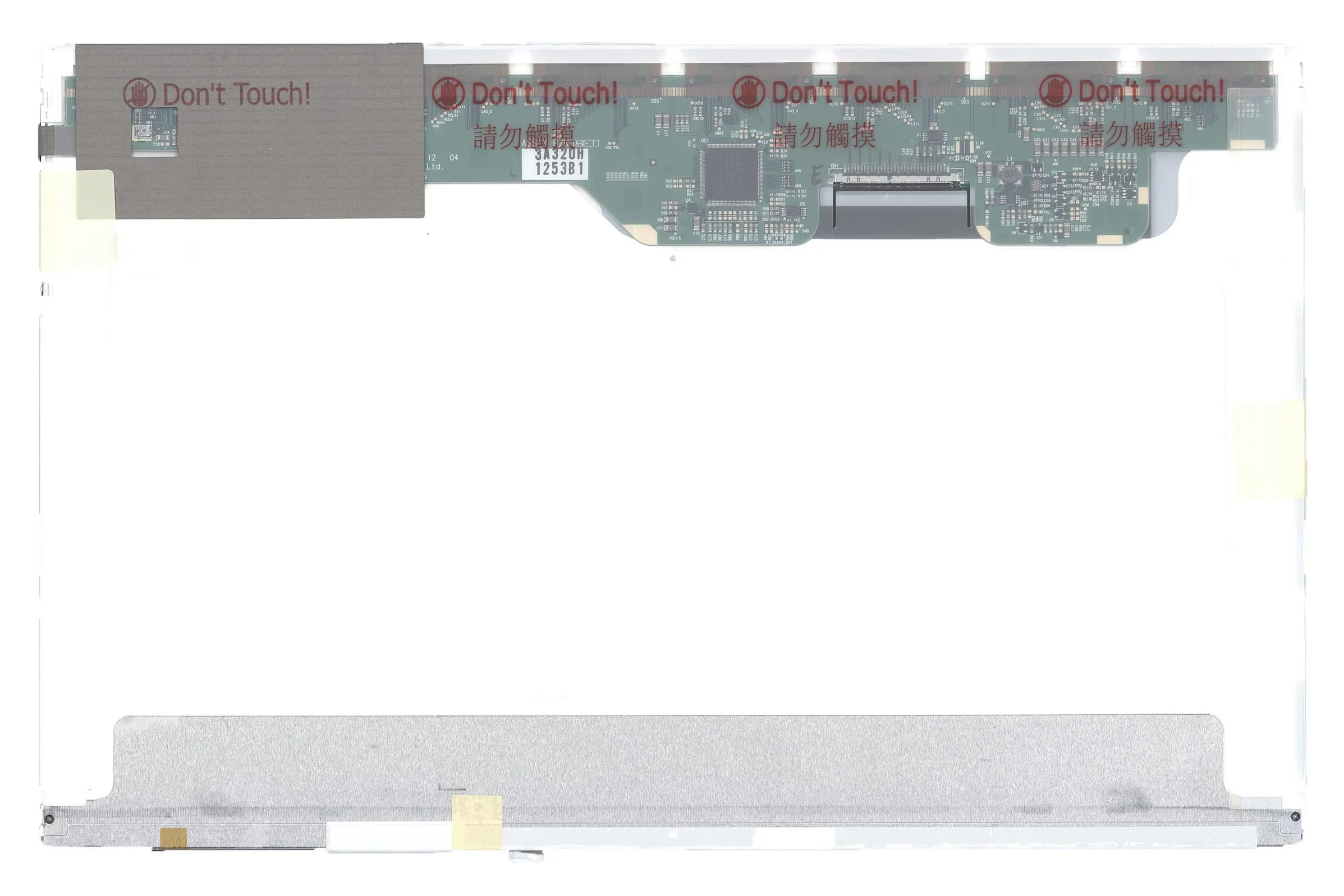 Матрица LP171WU1(TL)(A7)
