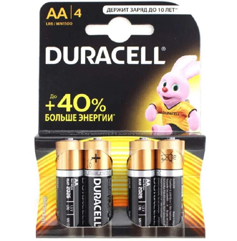 Батарейка duracell lr6 size аа. Дюрасел пальчиковые 4 шт. Батарейка duracell lr6 basic. Дюрасел пальчиковые 4 шт. Дюрасел пальчиковые 4 шт.