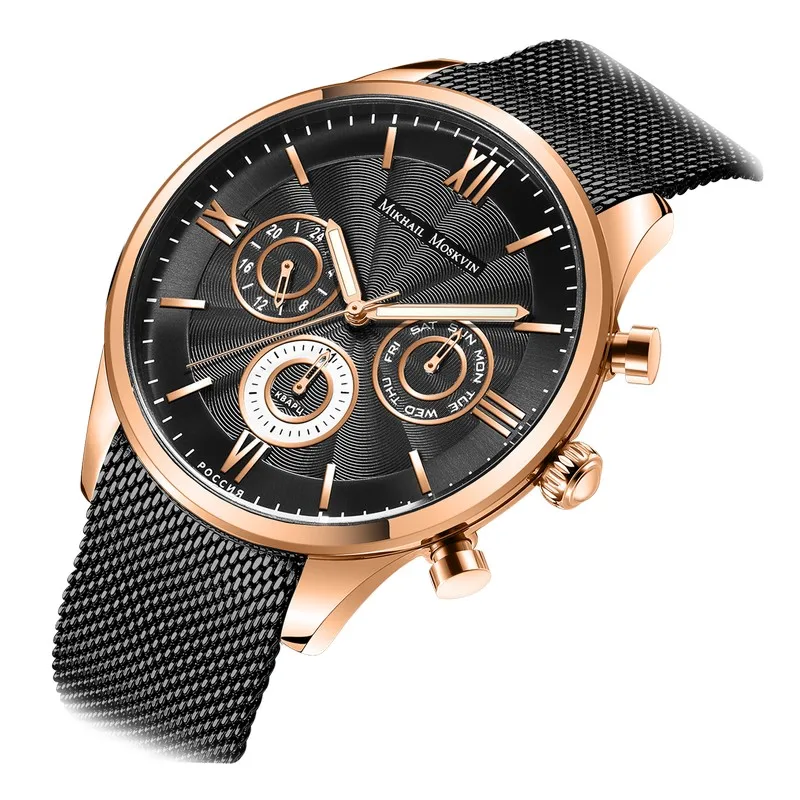 Часы мужские российские Михаил Москвин Mikhail Moskvin 1334S13B4 кварцевые | Кварцевые