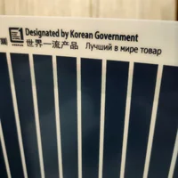 Инфракрасная плёнка для теплого пола#4