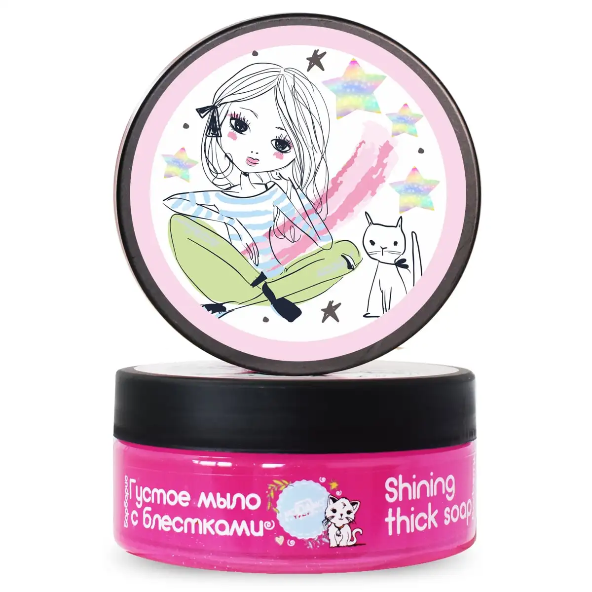 Мыло густое с блестками Барбарис ТМ Modamo|Гели для душа| |