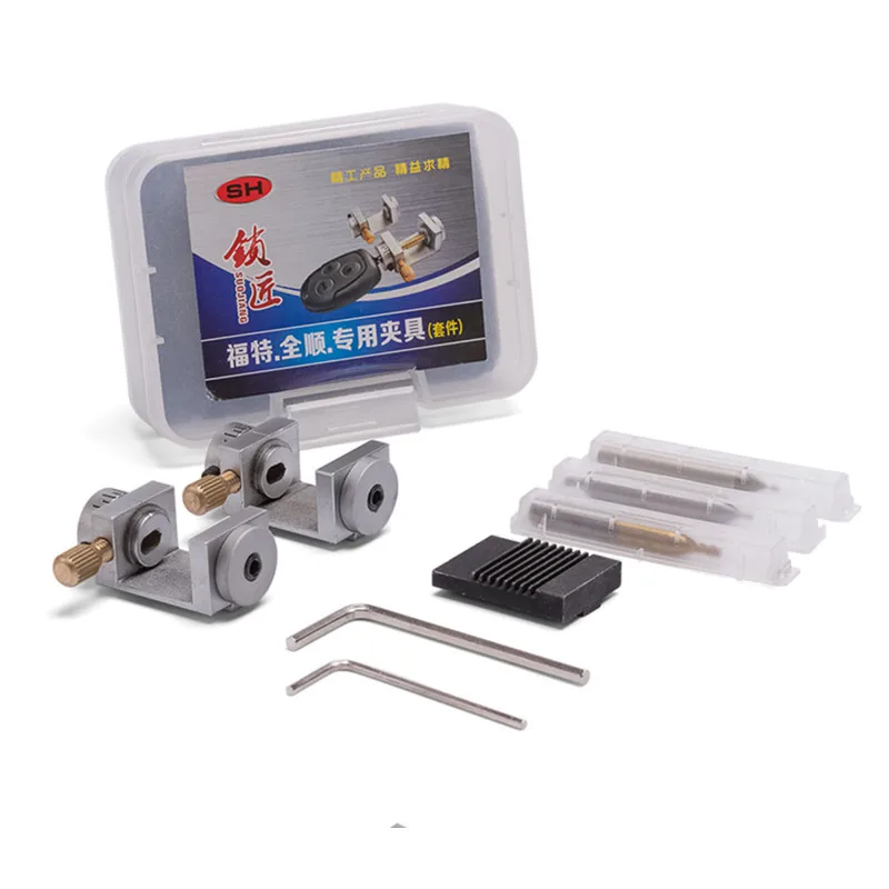 

For Mondeo Ford Jaguar Car Tibbe Key Machine Fixture Auto Key Clamp Locksmith Supplies