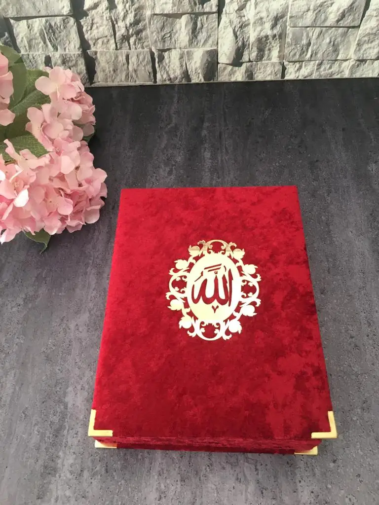 

Quran Big Size Eid Gift Box Ramadan Kareem Mubarak Islamic Favors Hajj Koran Kerim Set Muslim Mother Father's Day Gift Ideas