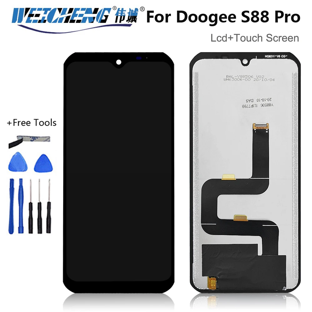 

ЖК-дисплей для Doogee S88 Plus, для ремонта ЖК-экрана Doogee S88 Pro