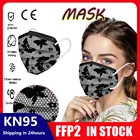 10203050100 ПК mascarilla kn95 fpp2 Черная кружевная маска для мужчин и женщин маски дышащий mascarilla ffp2 kn95 5 слоев kn95 маски маске