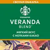 Изображение товара 4
