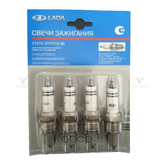 21110370701086 VAZ КОМПЛЕКТ СВЕЧЕЙ ЗАЖИГАНИЯ 4ШТ.(ИНЖЕКТОРНЫЙ ДВС) |