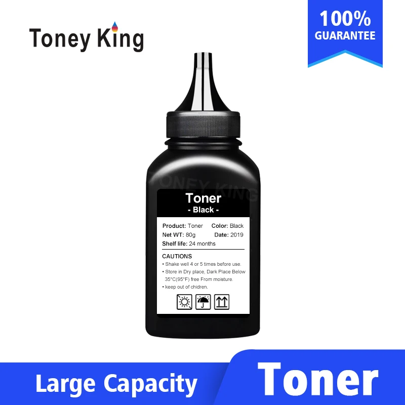 Toney universal (король черный совместимый заправка тонер D111S 111S MLT для Samsung M2020 M2020W M2021 M2021W