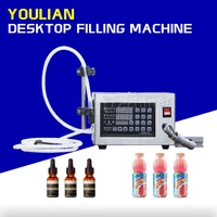 gfk 280 small electric filling machine automatic juice drinks liquid numerical control quantitative dispenser for edible oil