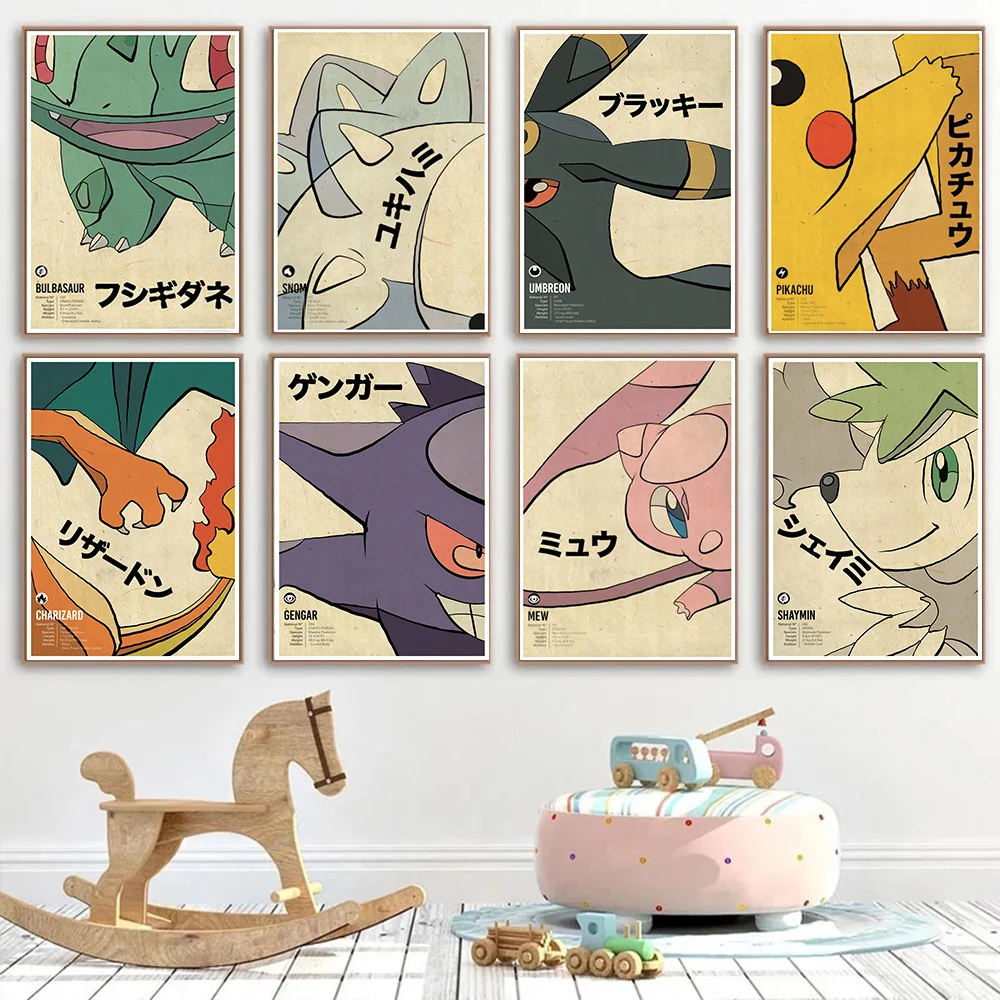 

Pok Mon Retro Poster Figure Print Pikachu Charizard Mew Canvas Painting Wall Home Decoration Living Room Bedroom Art Picture