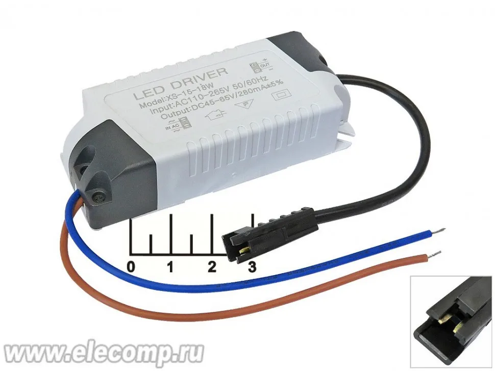 ДРАЙВЕР СВЕТОДИОДА 280mA/45-65VDC 110-265VAC XS-15-18W |