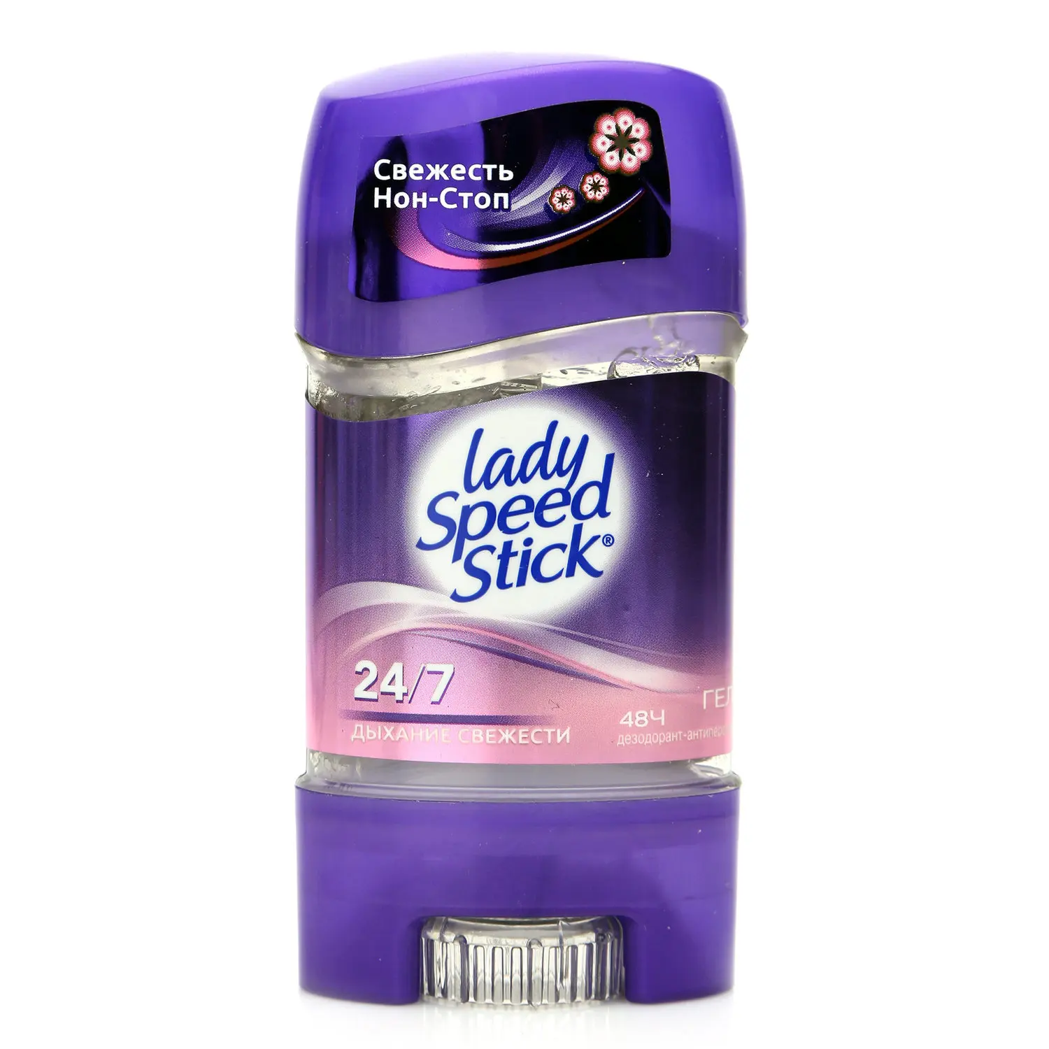 Леди стик дезодорант купить. Гелевый антиперспирант Lady Speed Stick. Дезодорант Lady Speed Stick гель. Lady Speed Stick дезодорант гель дыхание свежести 65г. Lady Speed Stick дезодорант гель 65 г.