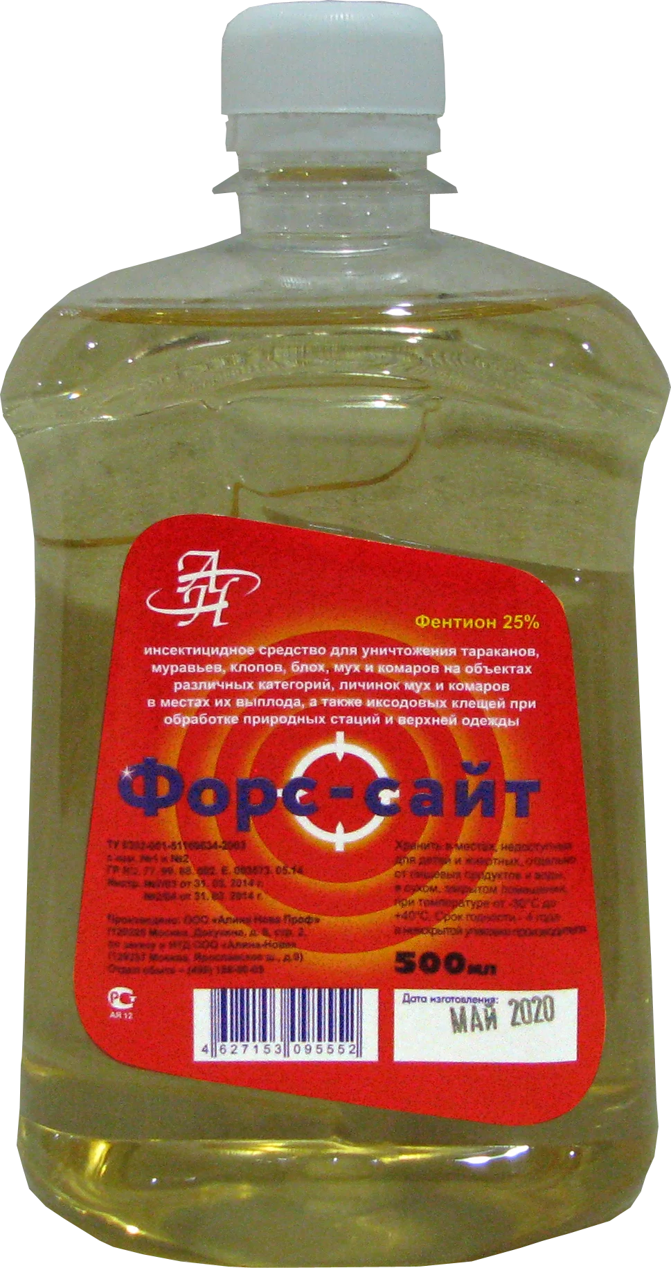 Форс — Сайт 25% 500 мл от клопов тараканов блох клещей|Дезинфицирующие средства| |
