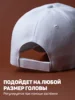 Изображение товара 2