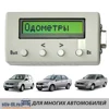 Изображение товара 0