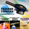 Изображение товара 1