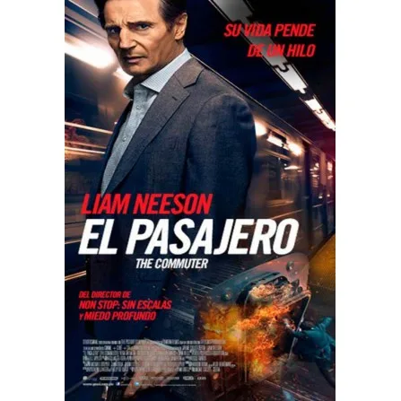 Пассажирский (Паровозик) DVD|Проигрыватели DVD| |
