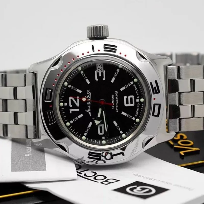 Купить Часы Восток Амфибия С Автоподзаводом