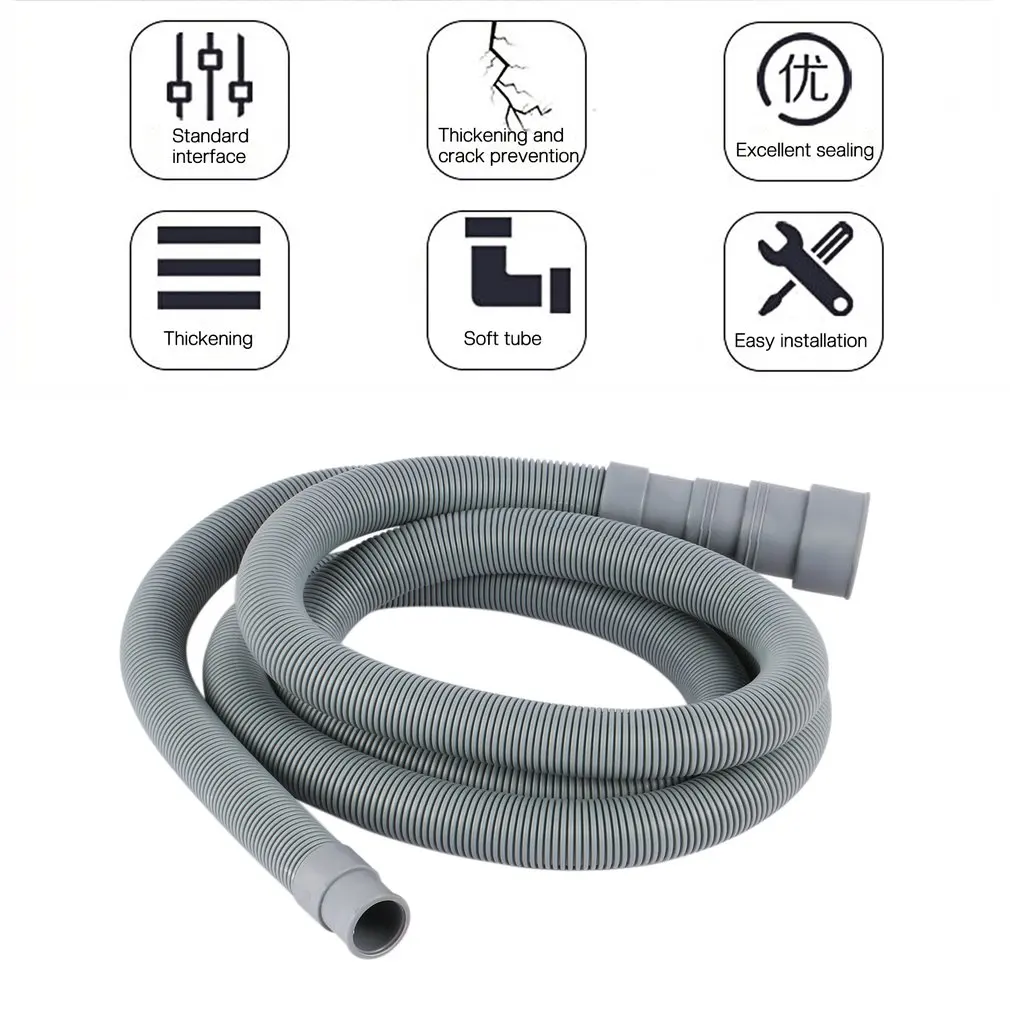

2m Universal Fully automatic drum washer washing machine hose PVC Drain pipe Down pipe Outlet pipe Extended extension tube