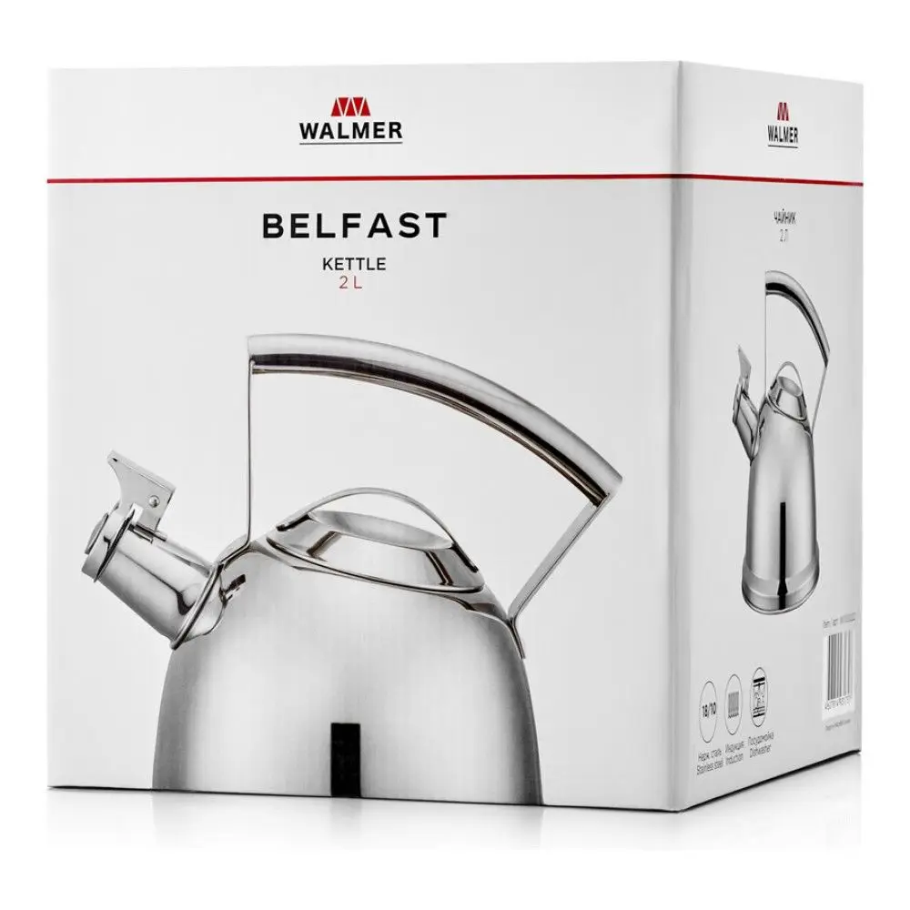 Чайник для кипячения Walmer Belfast 2 л цвет хром w11000222 | Дом и сад