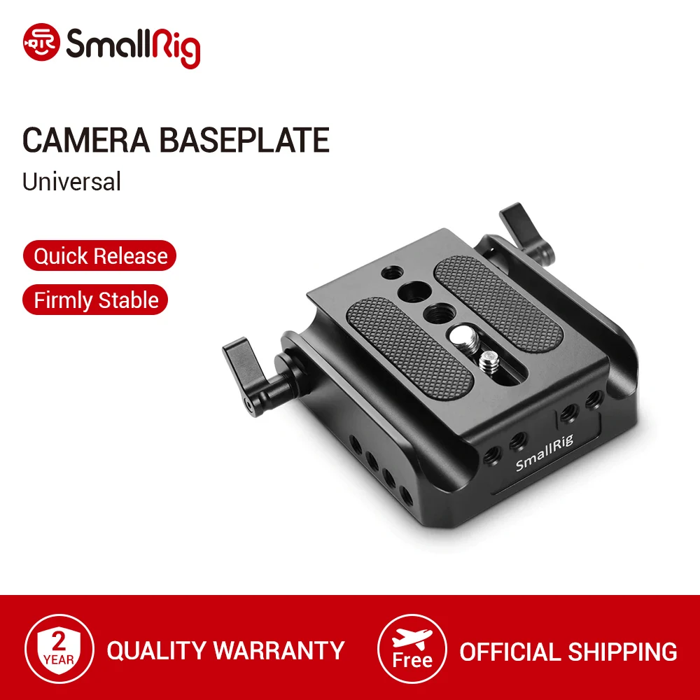 БЫСТРОРАЗЪЕМНАЯ опорная пластина для камеры Dslr SmallRig + зажим стержня 15 мм Canon EOS
