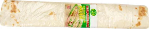 Roll chippolopolo wheat 200g | Puzzles