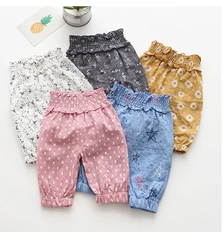 

Cotton Anti Mosquito Pants