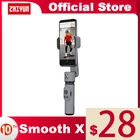 ZHIYUN SMOOTH X Ручной Стабилизатор , официальный монопод  для смартфонов Xiaomi Redmi Huawei iPhone Samsung