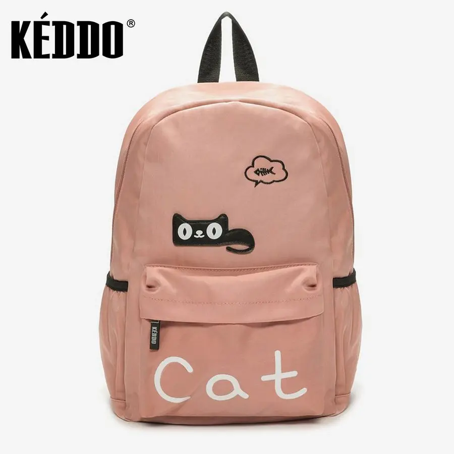 Рюкзак женский 397111/01 02 розовый KEDDO|Женские рюкзаки| |