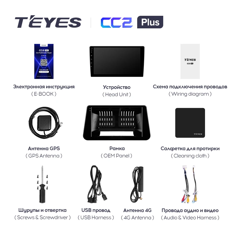 TEYES CC2L CC2 Plus For Mazda 3 Mazda3 Axela BM 2013 - 2017 Car Radio Multimedia Video Player Navigation GPS Android No 2din 2 din dvd |