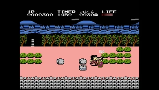 Ganbare Goemon! Karakuri Douchuu (RC815) | Famicom Japan
