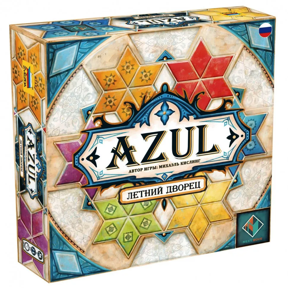 Настольная игра Звезда Azul Летний дворец 8712 (2000000386850) | Спорт и развлечения