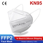 95% фильтрационная маска kn95 5 слоев ffp2 маска защитные маски для лица против пыли загрязнение белая ffp2 маска 24 часа Быстрая доставка