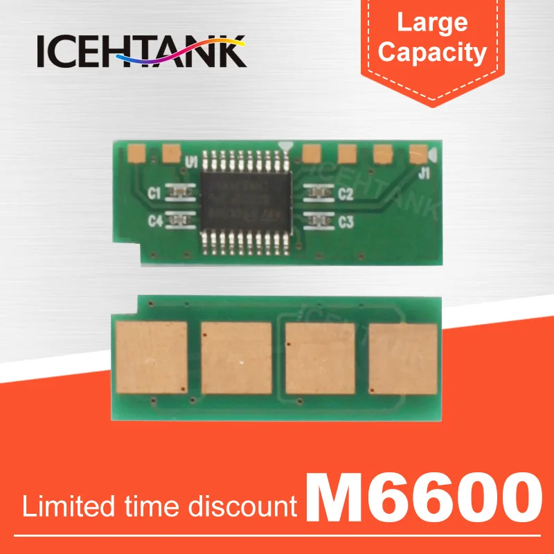 ICEHTANK чип черного тонера для Pantum P2207 P2500 P2505 P2200 M6200 M6550 M6600|Чип картриджа| |
