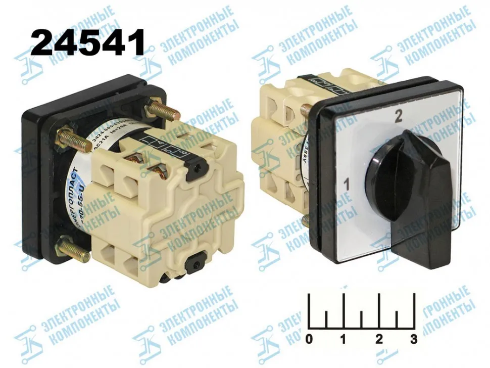 380 20 4. Дренажный насос ливгидромаш гном 25-20 (380 в) (3000 вт). Выпрямительный модуль electrolion-n. Hvr220v20a3p-n. Hvr220v20a3p-n.