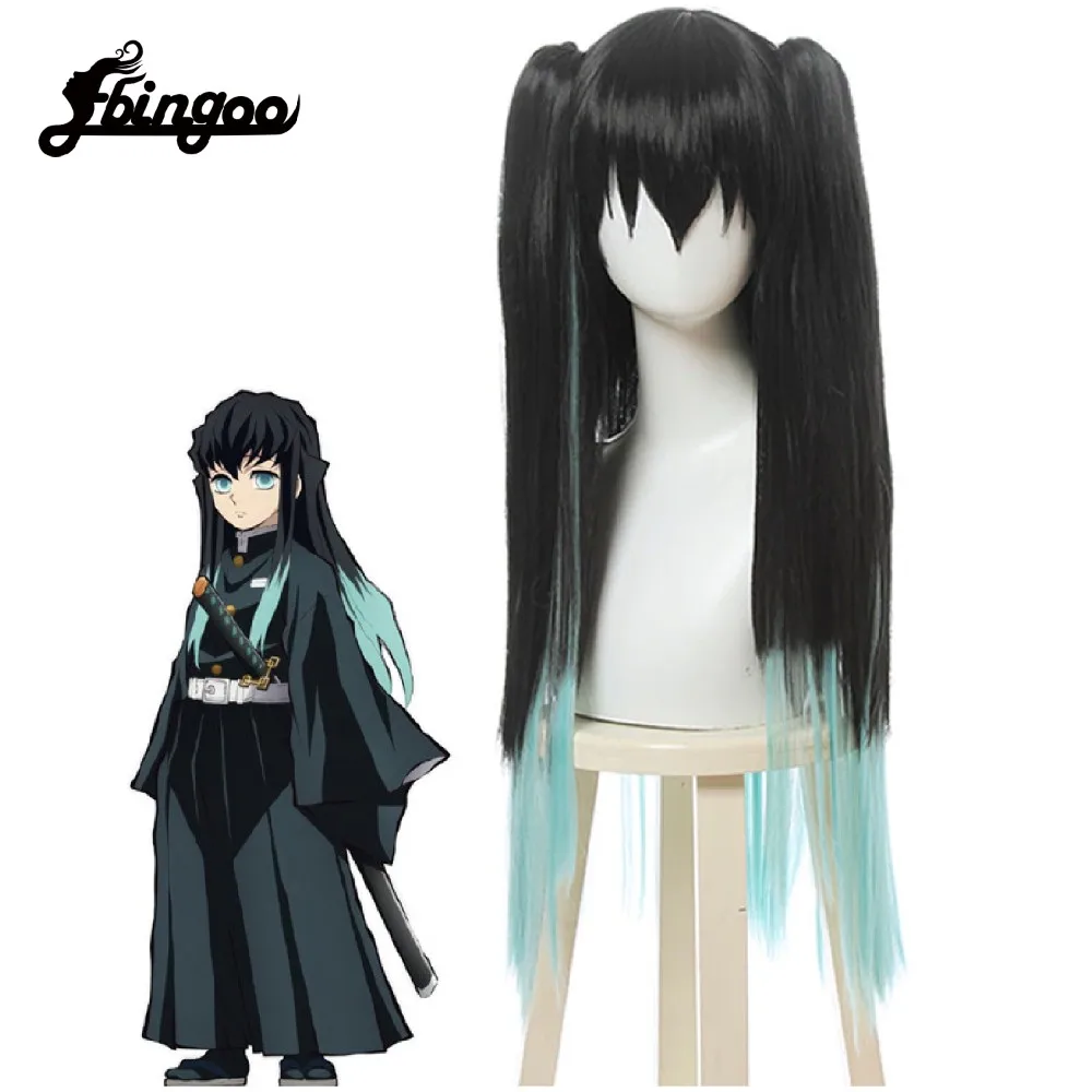 Ebingoo Demon Slayer Kimetsu no Yaiba Muichiro Tokito Cosplay Wig Long Gradient Black Green Wigs Party Ponytails Synthetic Hair