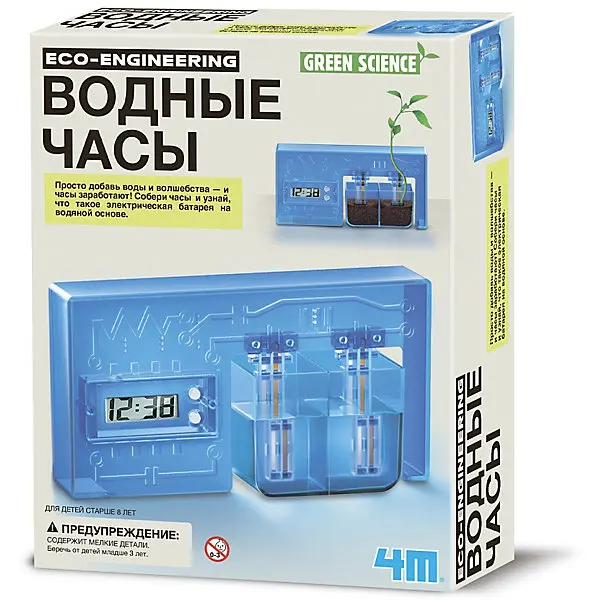 Набор для робототехники Green Science Водные часы | Игрушки и хобби