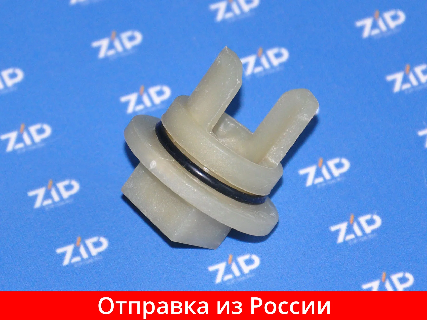 Втулка шнека BOSCH SIEMENS зам. 418076 (без отверстия) 020470 |