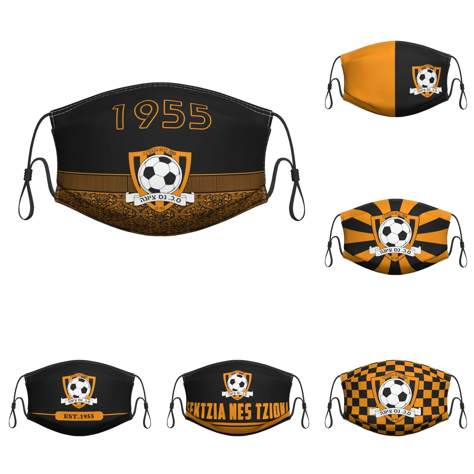 

Israel Sektzia Nes Tziona Fc Funny Stylish Face Mask Reusable Washable Outdoor