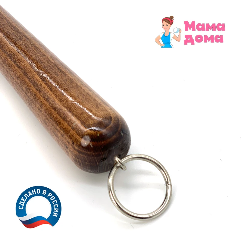 Ложка для обуви/ Рожок обувной металлический / ручка дерево (лакированный бук) или