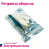 Изображение товара 2