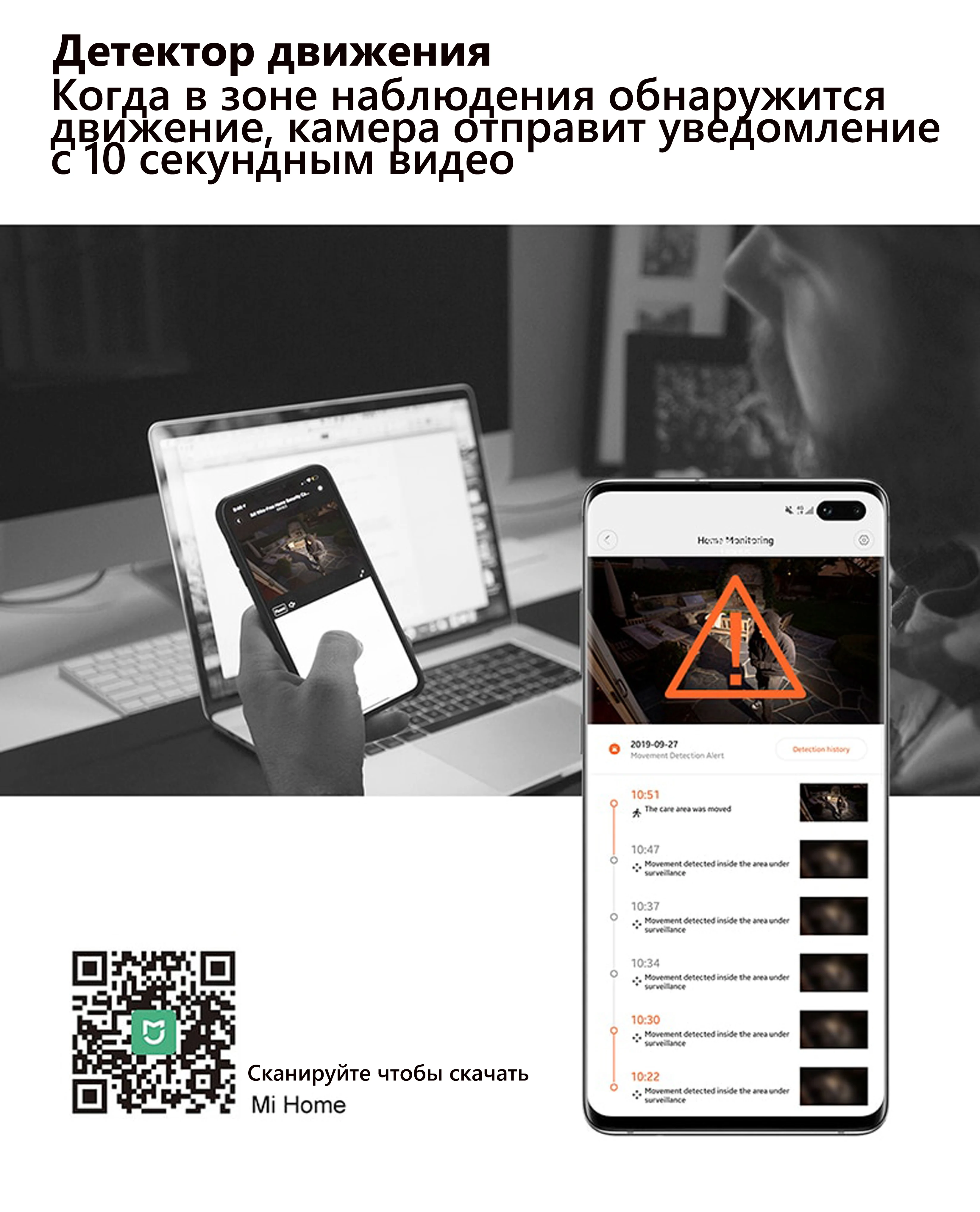 xiaomi imilab camera 2k wifi camera mi home security camera cctv vedio surveillance camera baby monitor global version free global shipping