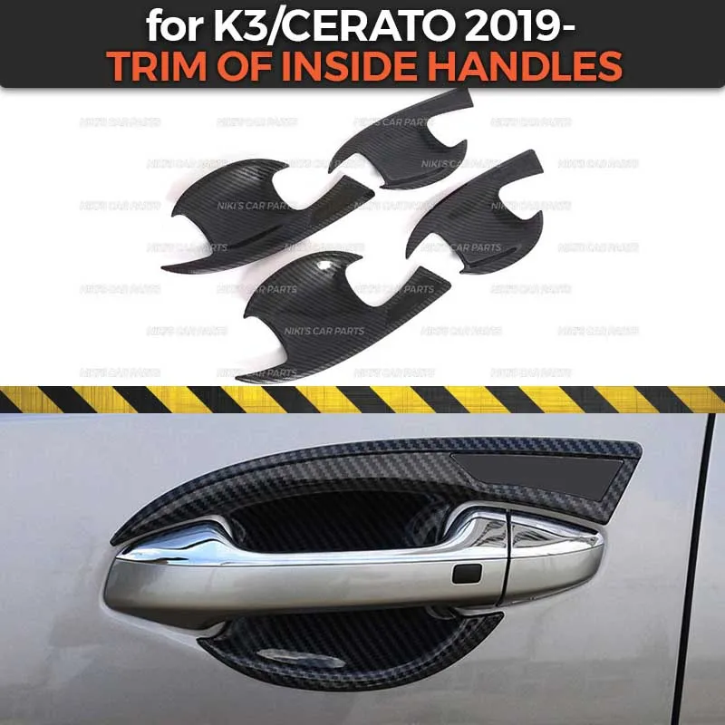 Обшивка внутренних ручек для KIA K3/Cerato 2019-ABS пластик 1 комплект/4 шт. молдинг