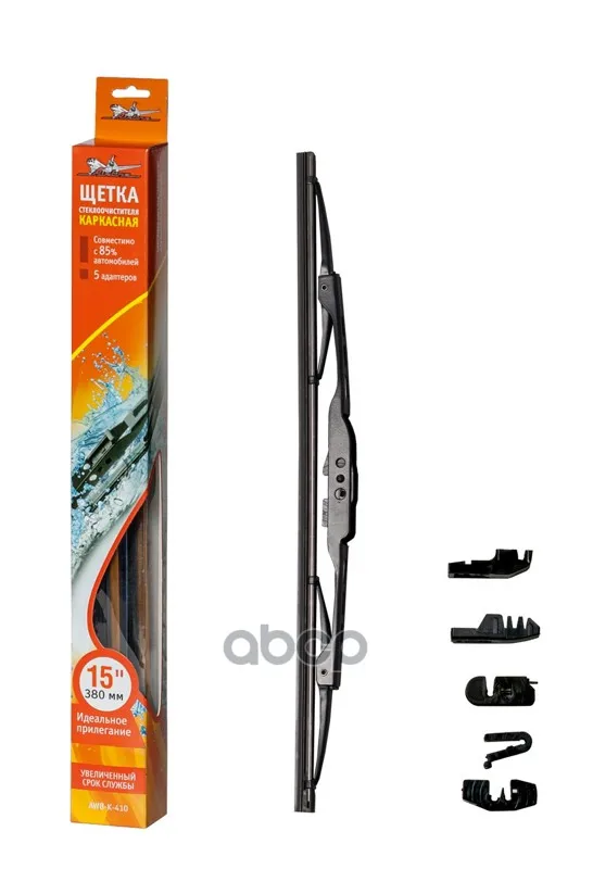 Щетка Стеклоочистителя 380 Мм (15) Каркасная 4 Адаптера 15 | Бытовая техника