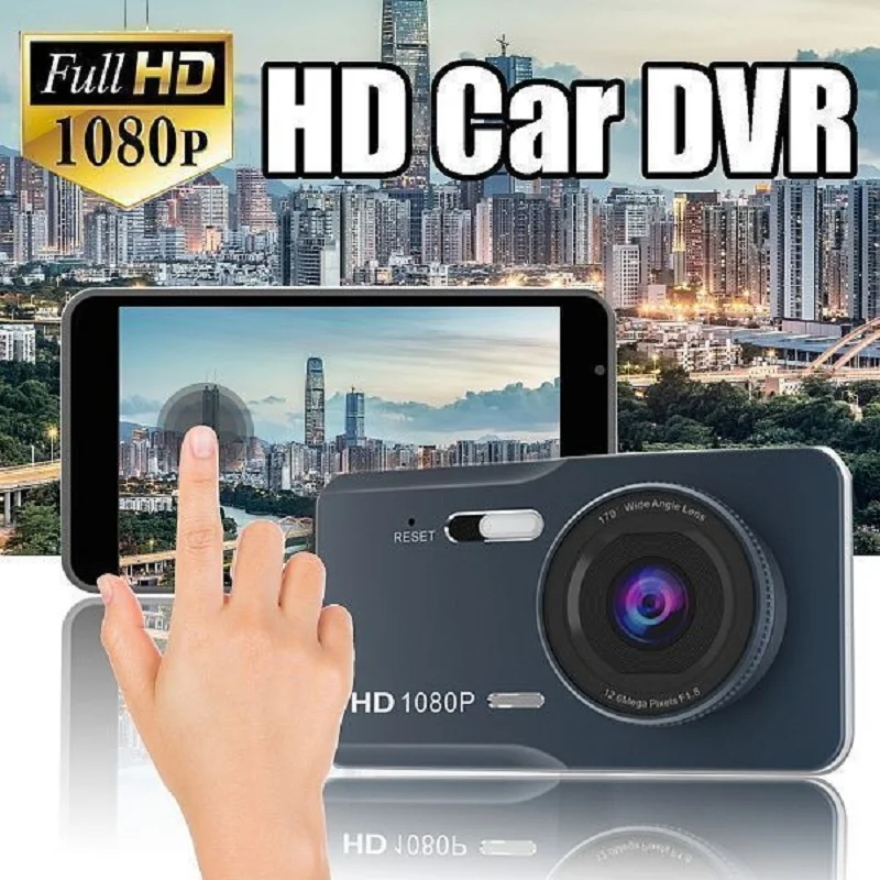 TDS TS-CAR06(CVR01) автовидеорегистратор | Видеорегистраторы